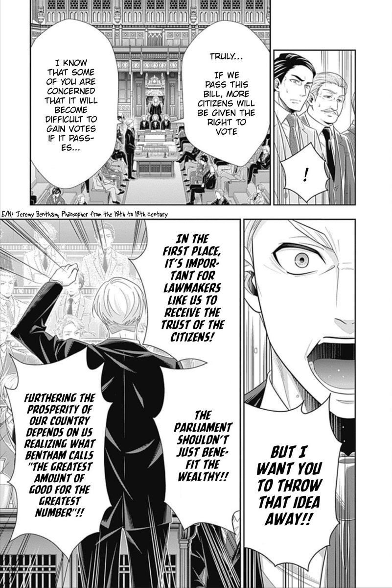 Yuukoku no Moriarty, Chapter 35 image 07